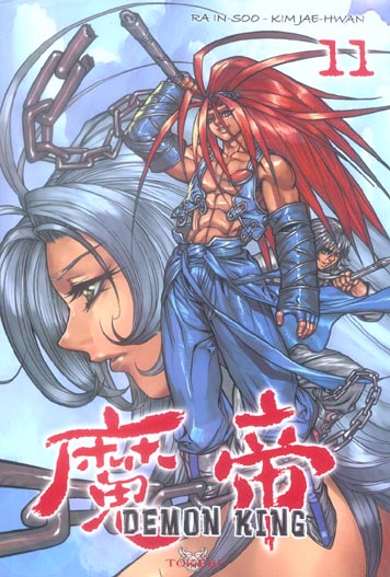Demon king - Tome 11