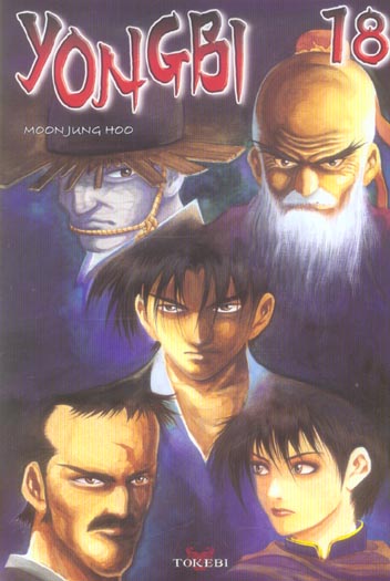 Yongbi - Tome 18