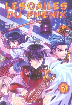 Les ailes du phenix - Tome 7