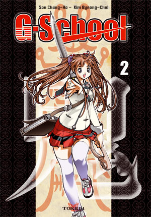 G-School - Tome 2