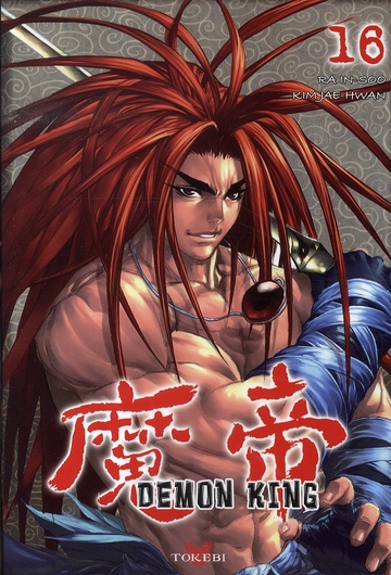 Demon king - Tome 16