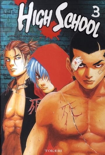 High School - Réédition - Tome 3