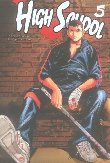 High School - Réédition - Tome 5