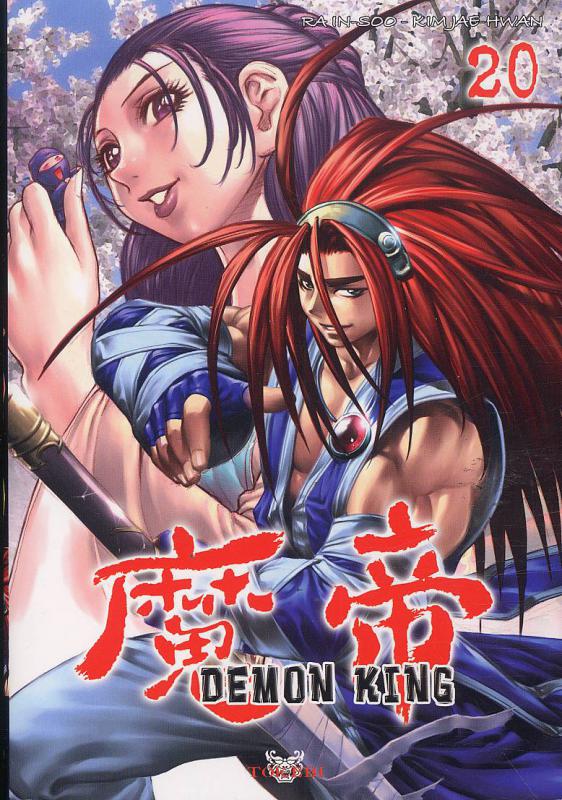 Demon King - Samji - Tome 20