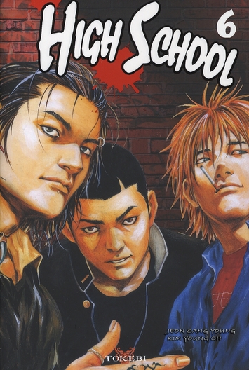 High School - Réédition - Tome 6