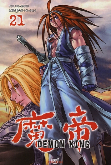 Demon King - Samji - Tome 21