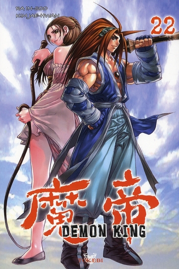 Demon King - Samji - Tome 22