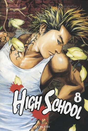 High School - Réédition - Tome 8