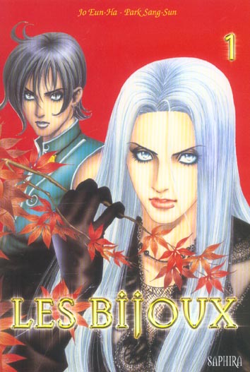 Les bijoux - Tome 1