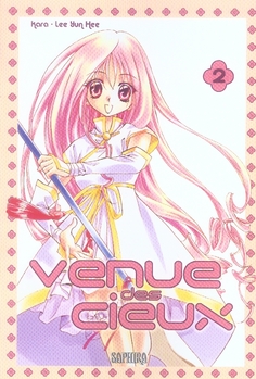 Venue des cieux - Tome 2