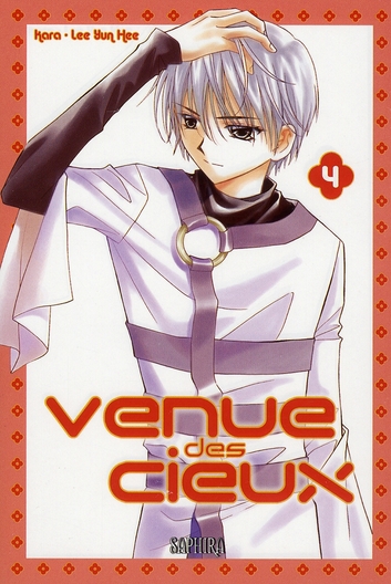 Venue des cieux - Tome 4