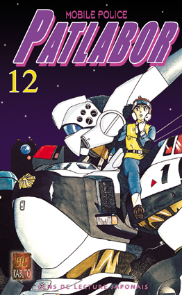 Patlabor - Tome 12