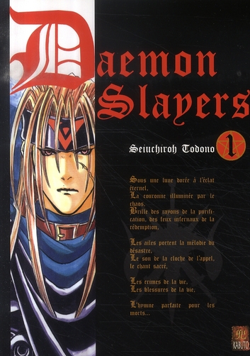Daemon Slayers - Tome 1