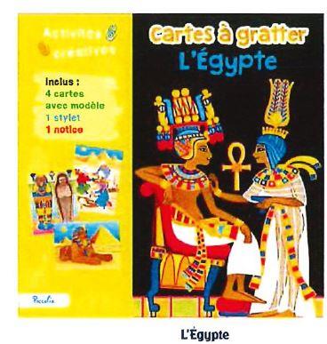 L'EGYPTE - CARTES A GRATTER
