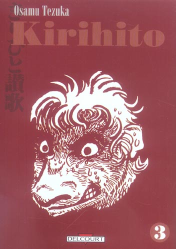 Kirihito - Tome 3