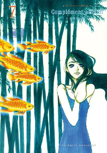 Complément affectif - Tome 7