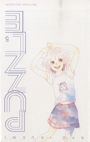 Puzzle - Tome 5