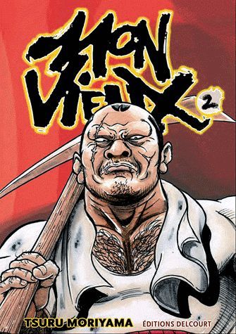 Mon vieux - Tome 2