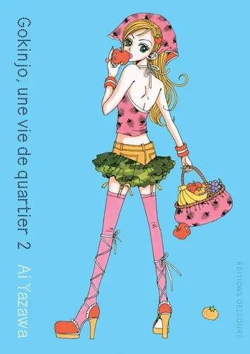 Gokinjo, une vie de quartier - Deluxe - Tome 2