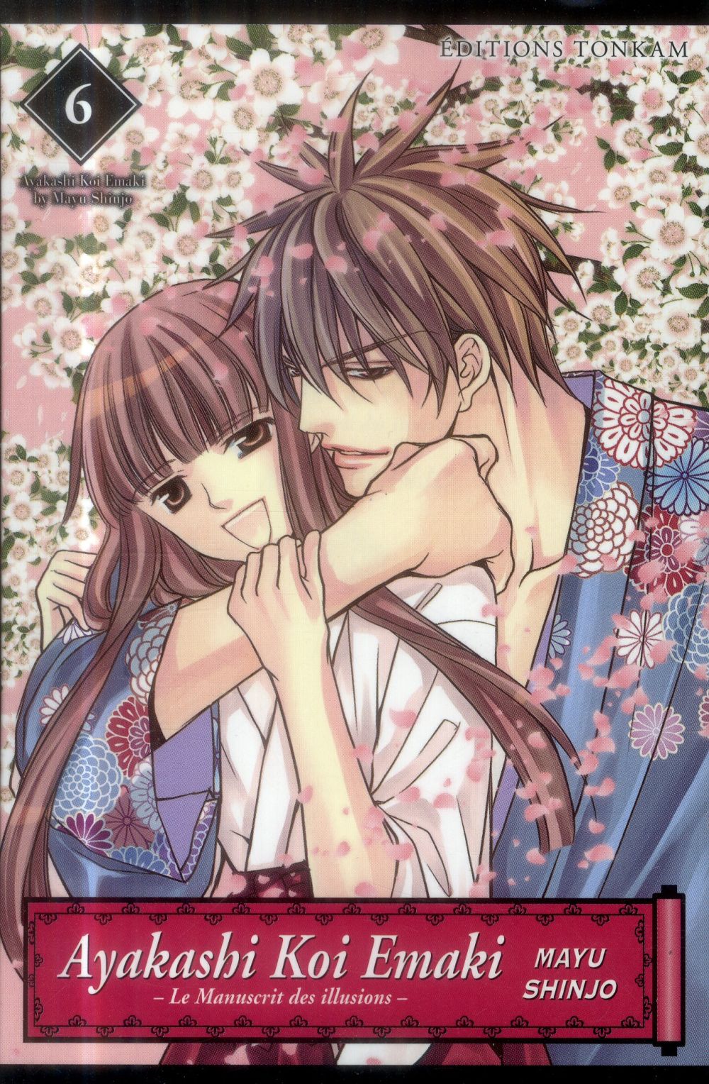 Ayakashi koi emaki - Le Manuscrit des Illusions - Tome 6