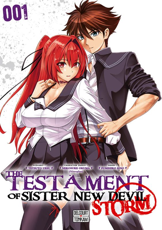 The Testament of Sister New Devil - Storm - Tome 1