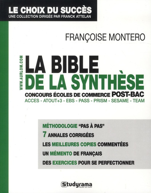 BIBLE DE LA SYNTHESE - CONCOURS DES ECOLES DE COMMERCE POST-BAC