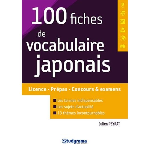 100 FICHES DE VOCABULAIRE JAPONAIS