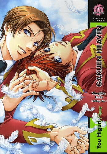 Gakuen Heaven - Tome 3