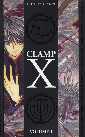 X - 1999 - Double - Tome 1