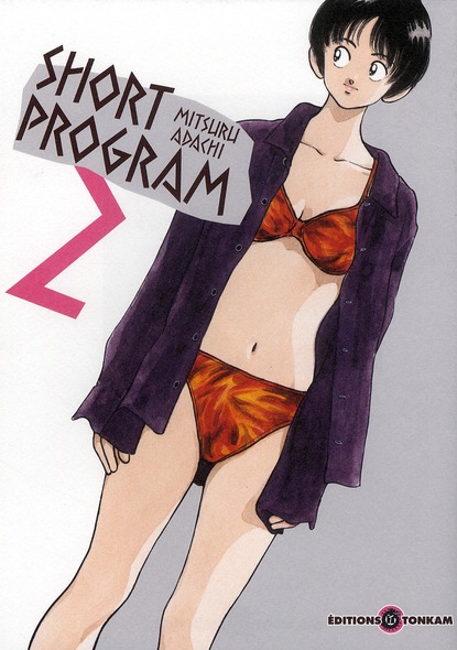 Short Program - Nouvelle Edition - Tome 2