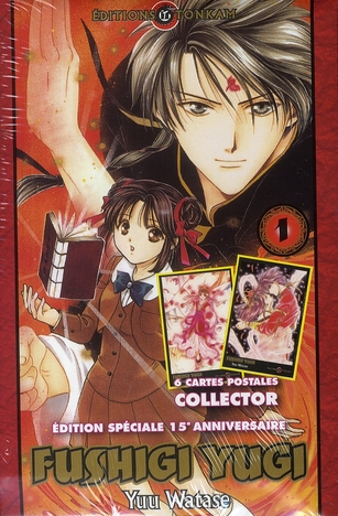 Fushigi Yugi - 15 ans - Tome 1