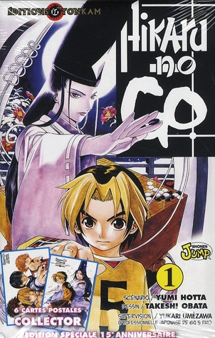 Hikaru no go - 15 ans - Tome 1