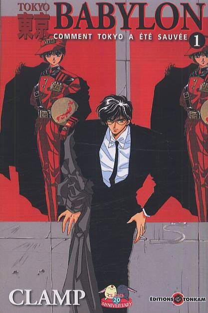 Tokyo Babylon - Poche - Tome 1