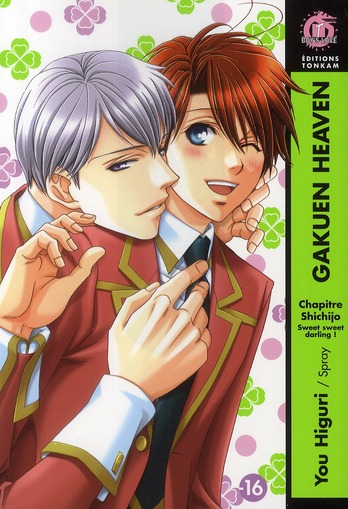 Gakuen Heaven - Tome 4