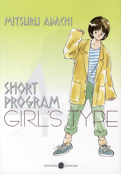 Short program - Tome 4