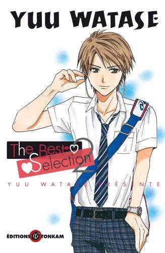 Yuu Watase The Best sélection - Tome 2