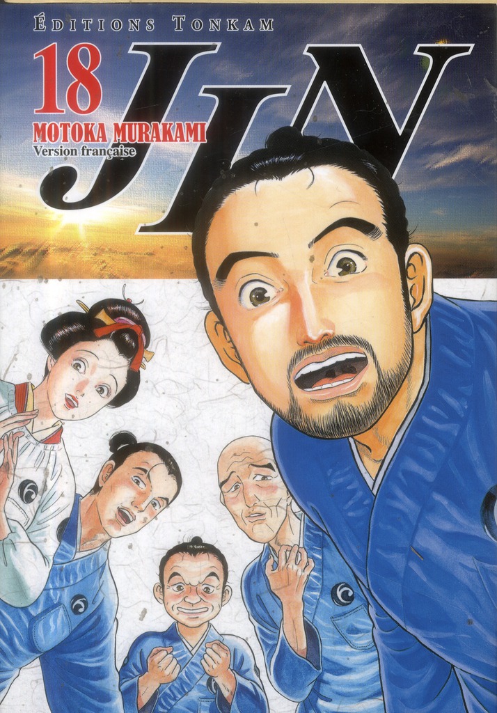Jin - Tome 18