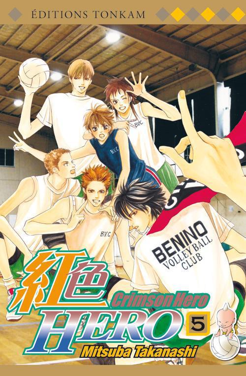 Crimson Hero - Tome 5