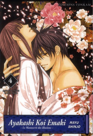 Ayakashi koi emaki - Le Manuscrit des Illusions - Tome 4