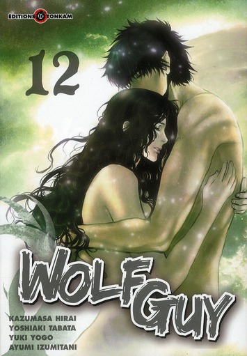 Wolf Guy - Tome 12