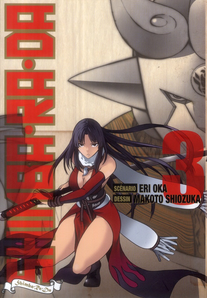 Shimba Ra Da - Tome 3