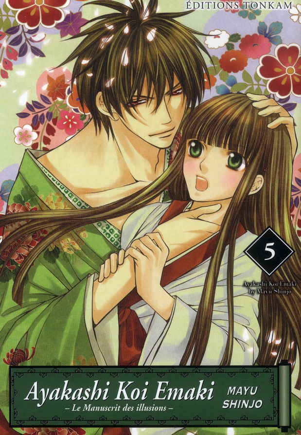 Ayakashi koi emaki - Le Manuscrit des Illusions - Tome 5