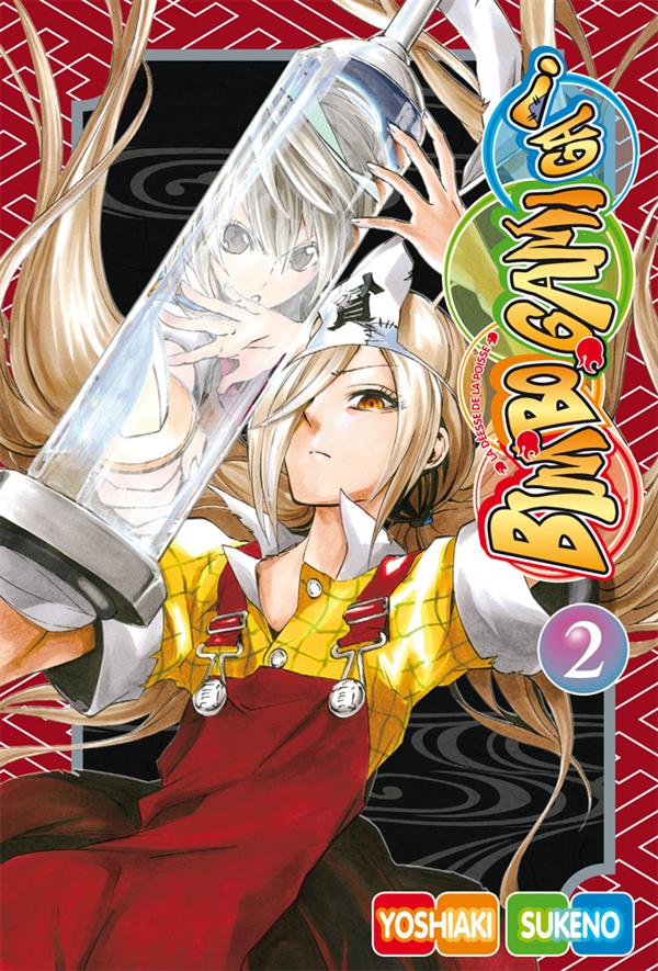 Bimbogami ga! - Tome 2