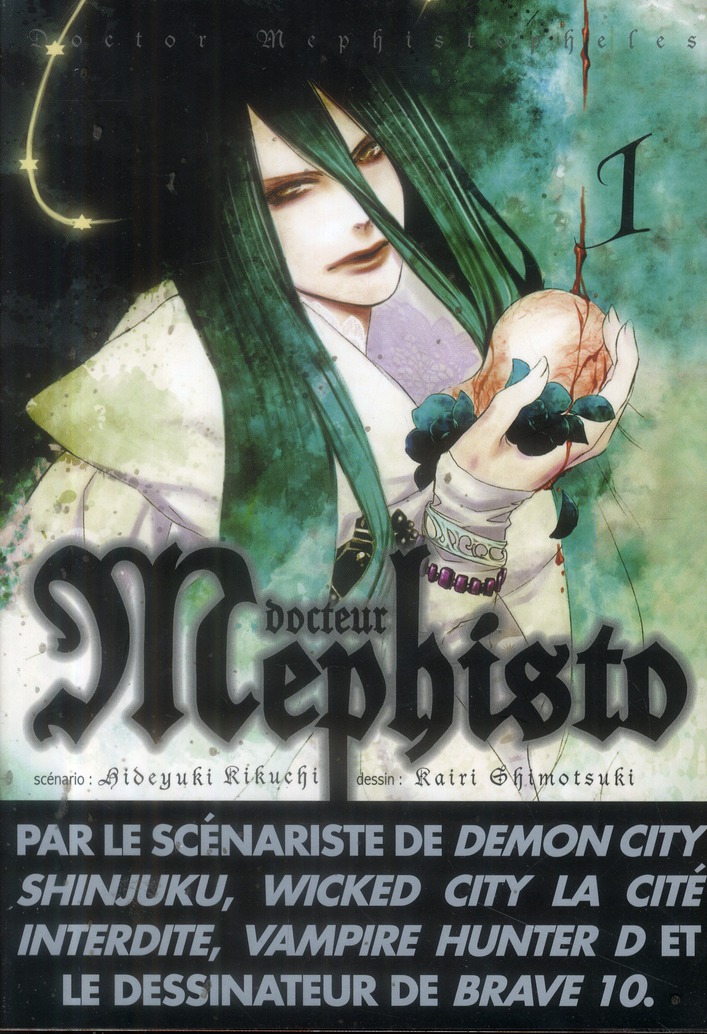 Docteur Méphisto - Tome 1