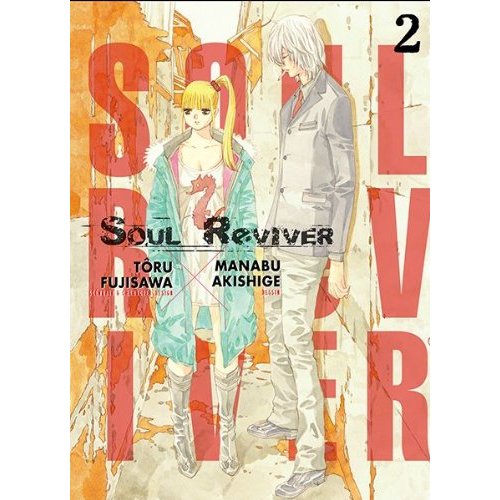 Soul Reviver - Tome 2