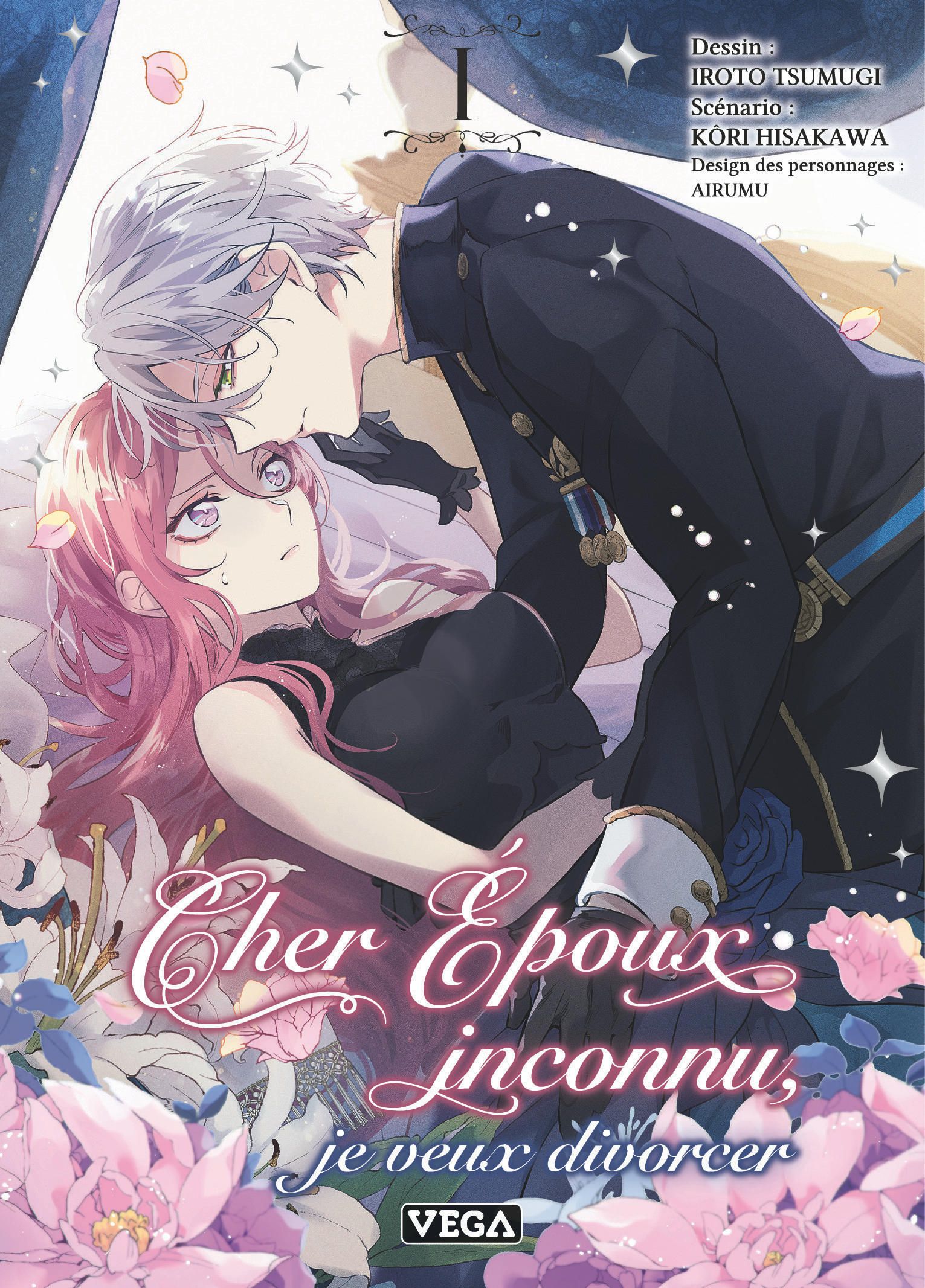 Cher époux inconnu, je veux divorcer - Édition spéciale - Tome 1