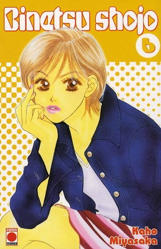 Binetsu shojo - Tome 6