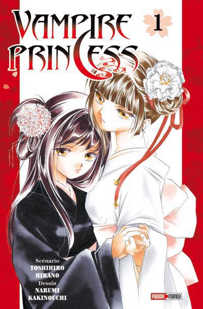 Vampire Princess - Tome 1