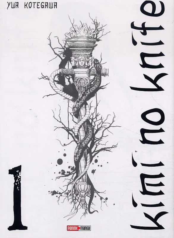 Kimi no Knife - 1re Edition - Tome 1