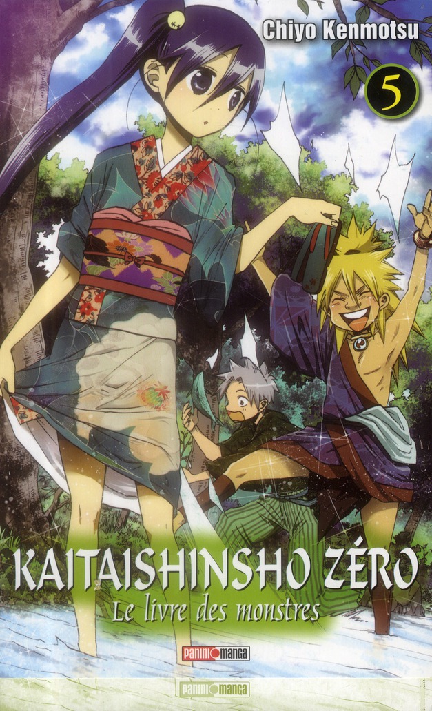 Kaitaishinsho Zero - Le livre des monstres - Tome 5